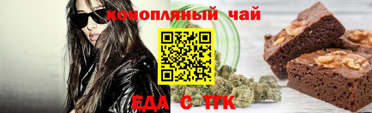 Cocaine  Купить наркотики  Меф МЯУ МЯУ кристаллы  Амфетамин кристаллы  МЕТАМФЕТАМИН  A-PVP СОЛЬ   Котовск  Cocaine  Гашиш  МАРИХУАНА 