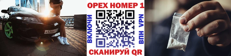 COCAIN Columbia  где продают   Котовск 