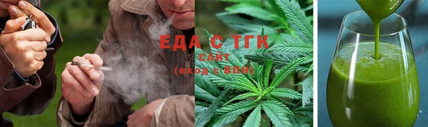 MESCALINE Нефтегорск