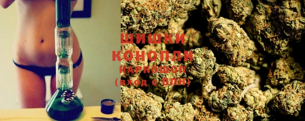 MESCALINE Нефтегорск