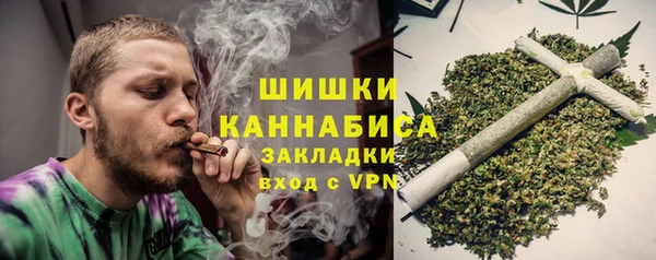 метамфетамин Нея