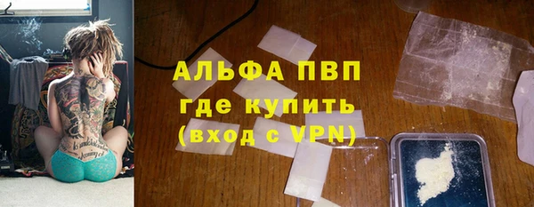 метамфетамин Нея