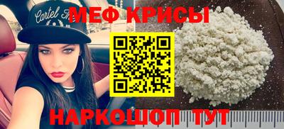MDMA Premium VHQ Заволжье