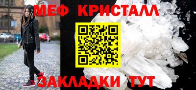 экстази Заводоуковск