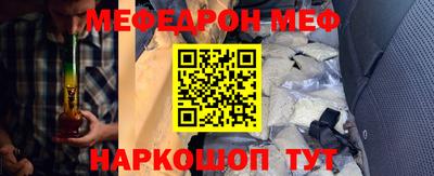 экстази Заводоуковск