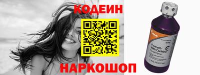 экстази Заводоуковск