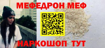 MDMA Premium VHQ Заволжье