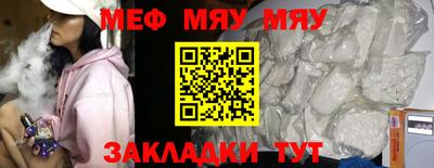 MDMA Premium VHQ Заволжье