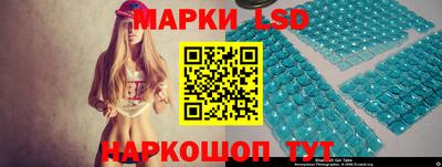 экстази Заводоуковск