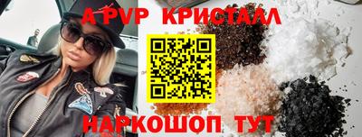 экстази Заводоуковск