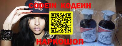 MDMA Premium VHQ Заволжье