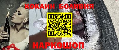 MDMA Premium VHQ Заволжье