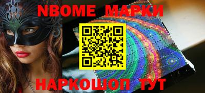 кокаин колумбия Бузулук