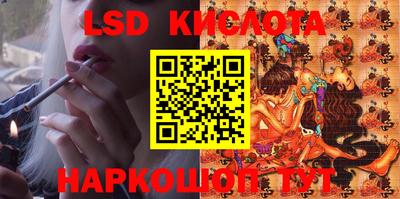 каннабис Будённовск