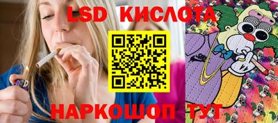 экстази Заводоуковск
