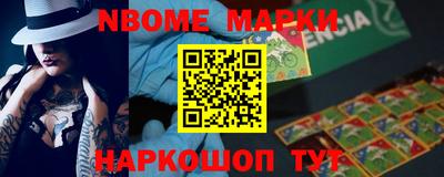 MDMA Premium VHQ Заволжье