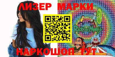 MDMA Premium VHQ Заволжье