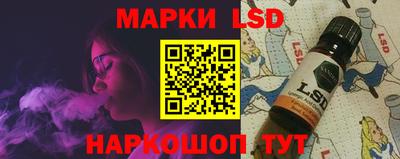 спайс Бугуруслан