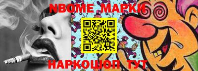 MDMA Premium VHQ Заволжье