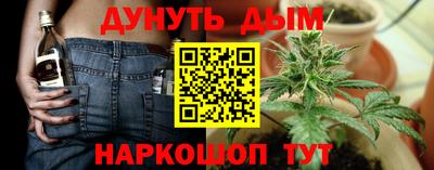 MDMA Premium VHQ Заволжье