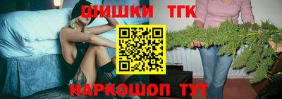 MDMA Premium VHQ Заволжье