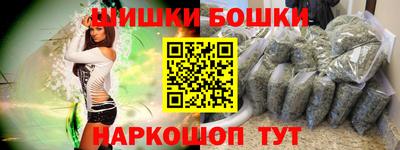 экстази Заводоуковск