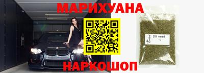 экстази Заводоуковск