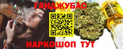 экстази Заводоуковск