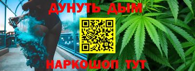 MDMA Premium VHQ Заволжье