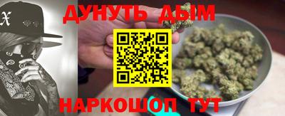 экстази Заводоуковск