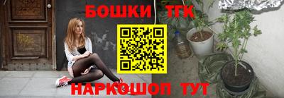 кокаин колумбия Бузулук