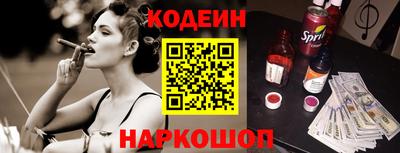 экстази Заводоуковск