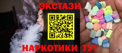 MDMA Premium VHQ Заволжье