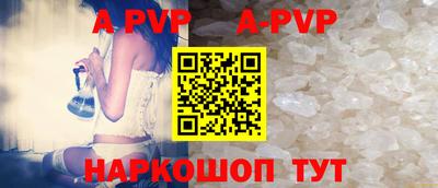 MDMA Premium VHQ Заволжье