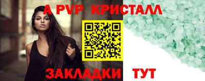 MDMA Premium VHQ Заволжье