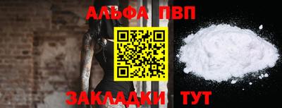 экстази Заводоуковск