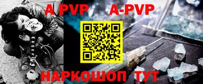 MDMA Premium VHQ Заволжье