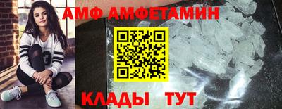 экстази Заводоуковск