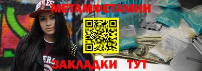 кокаин колумбия Бузулук