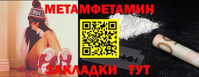 кокаин колумбия Бузулук