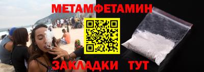 прущие грибы Ликино-Дулёво