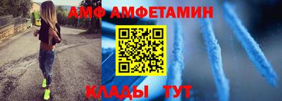 MDMA Premium VHQ Заволжье