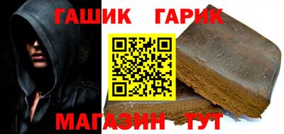 экстази Заводоуковск