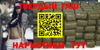 mix Азнакаево