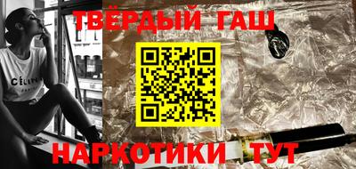 кокаин колумбия Бузулук