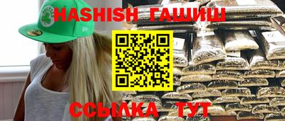 экстази Заводоуковск