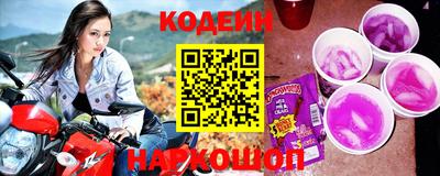 кокаин колумбия Бузулук