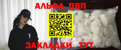 экстази Заводоуковск