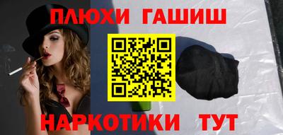 кокаин колумбия Бузулук