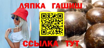 MDMA Premium VHQ Заволжье